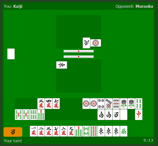 7. Mahjong Hands — the mahjong project